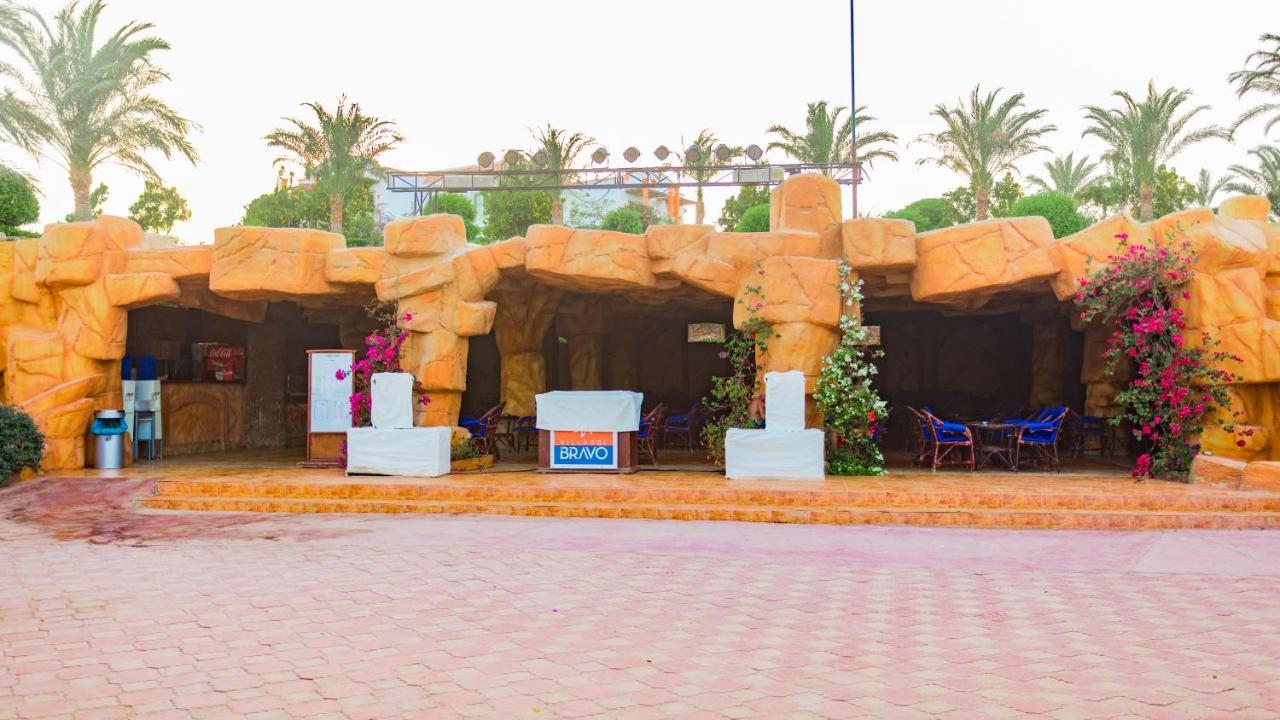 Fantazia Resort Marsa Alam 外观 照片